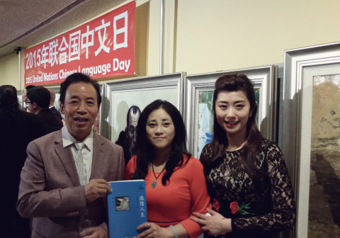 中新社专访