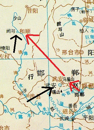 阏与之战