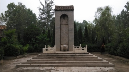平原君墓