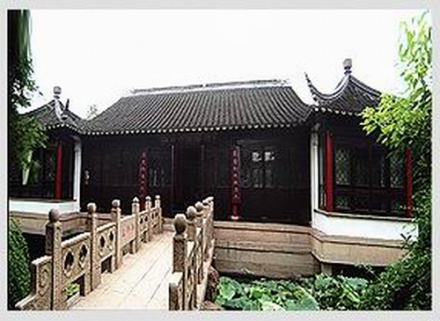 文昌公园
