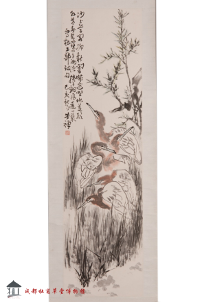 现代李苦禅鹭鸶图轴