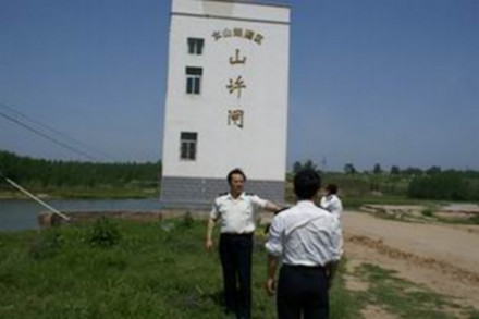山许枢纽