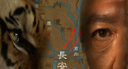 战略