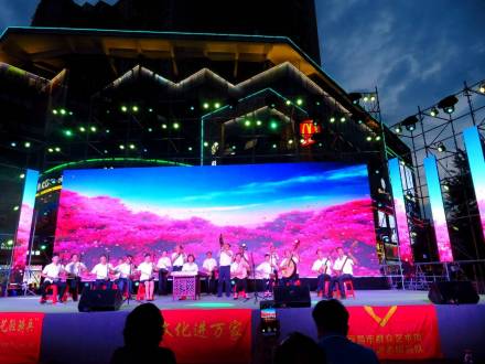 宜昌丝竹表演