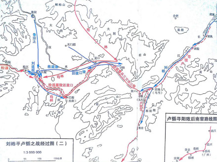 刘裕平卢循之战经过图