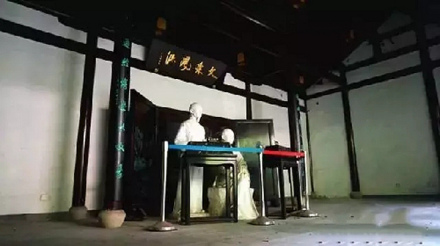 厉杭二公祠