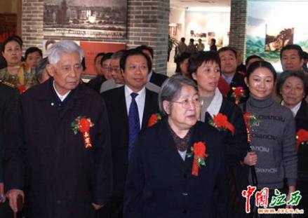 贺子珍纪念馆