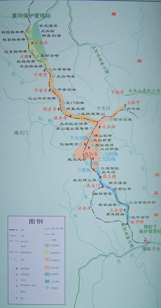 西宝高速公路