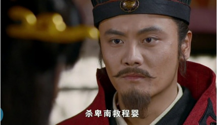 赵朔影视形象