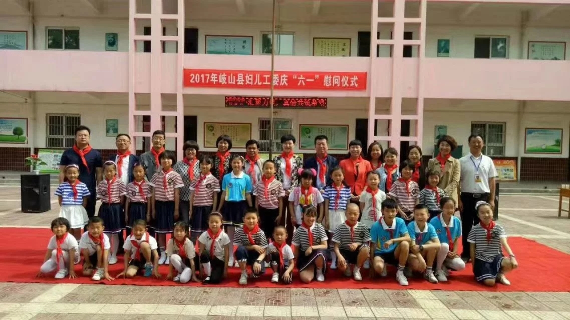 岐山县雍川镇马江中心小学