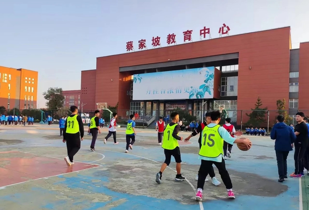 蔡家坡初级中学九年级篮球友谊赛