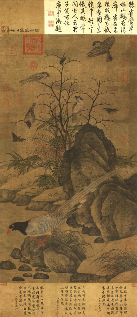 山鹧棘雀图
