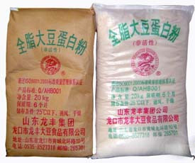 大豆粉