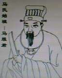 赵奢