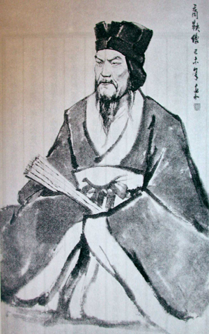 公孙鞅