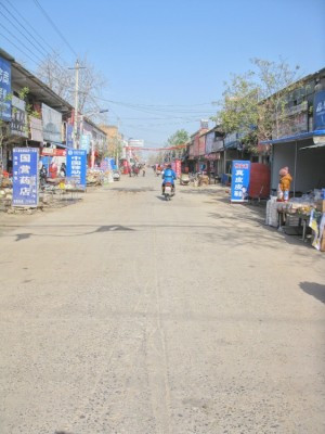 葛店乡街景