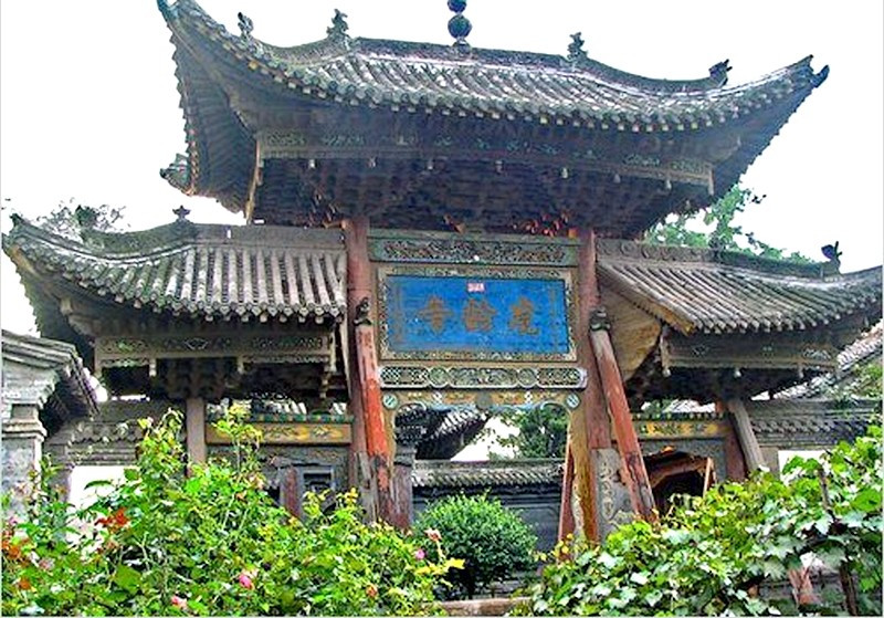 鹿龄寺