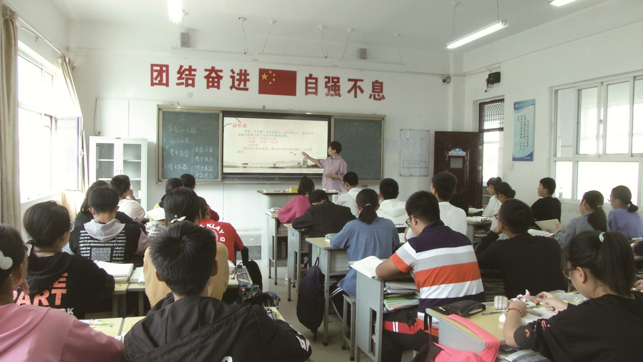 段卫霞上课