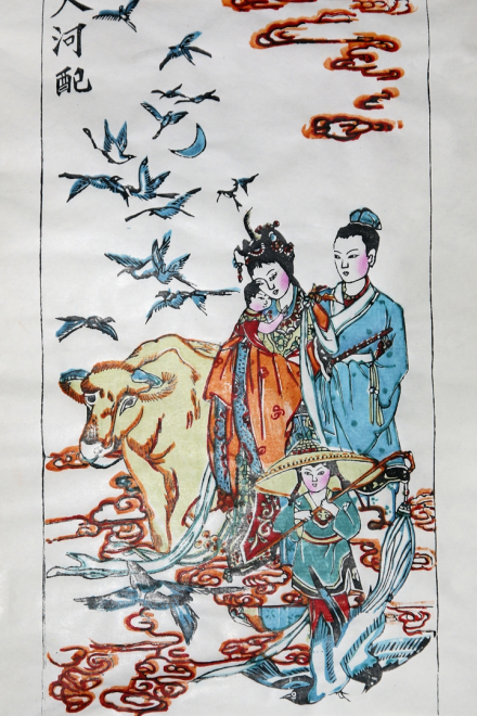 凤翔木板年画  天河配