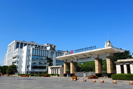中车株洲电力机车有限公司 