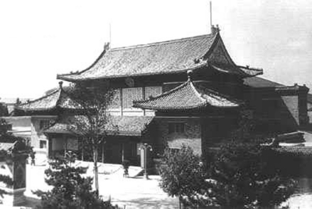 中南海怀仁堂 