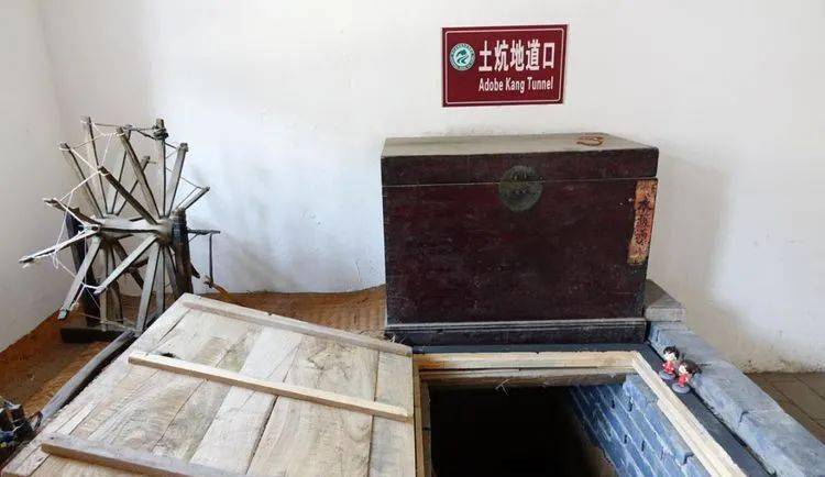 冀南山底抗日地道遗址展品