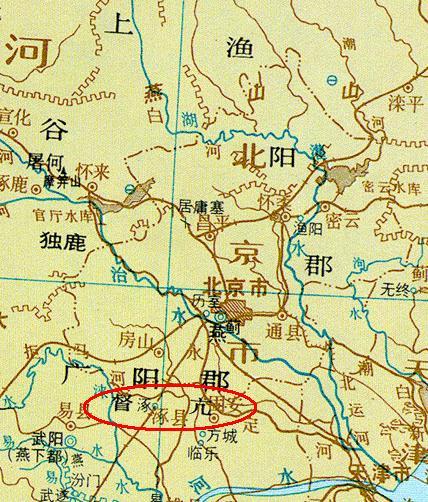 督亢