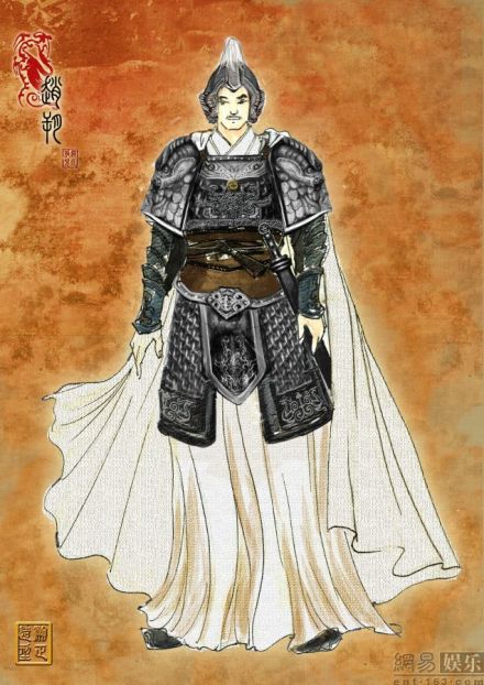 赵朔戎装