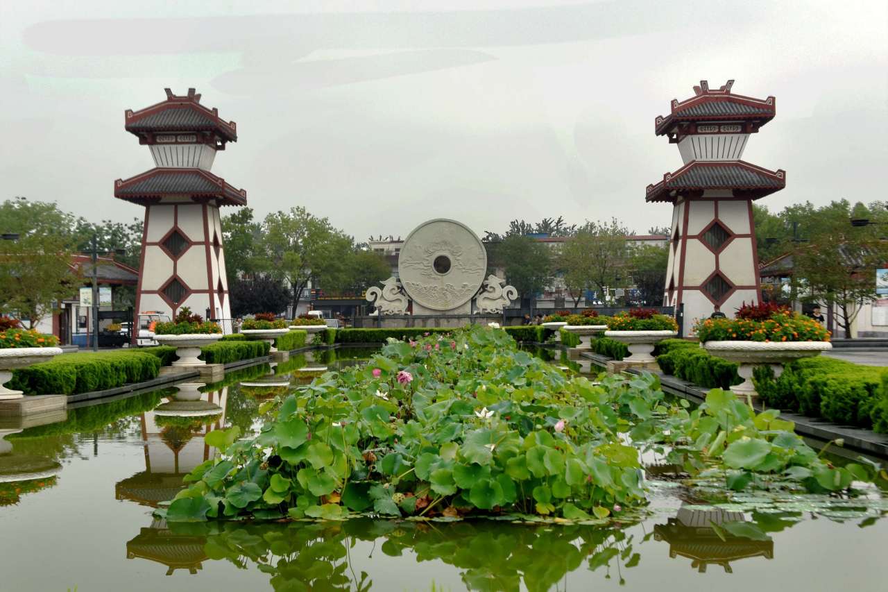 赵苑公园