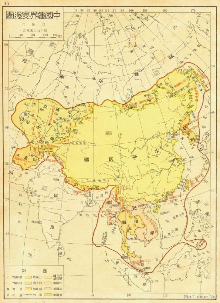 历史地图
