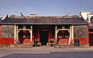 南城苏氏宗祠