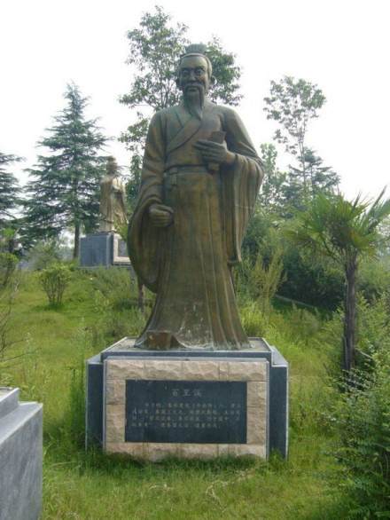 南阳麒麟岗百里奚雕像