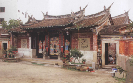 芦山堂