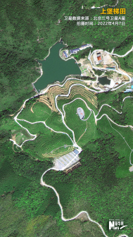 上堡梯田