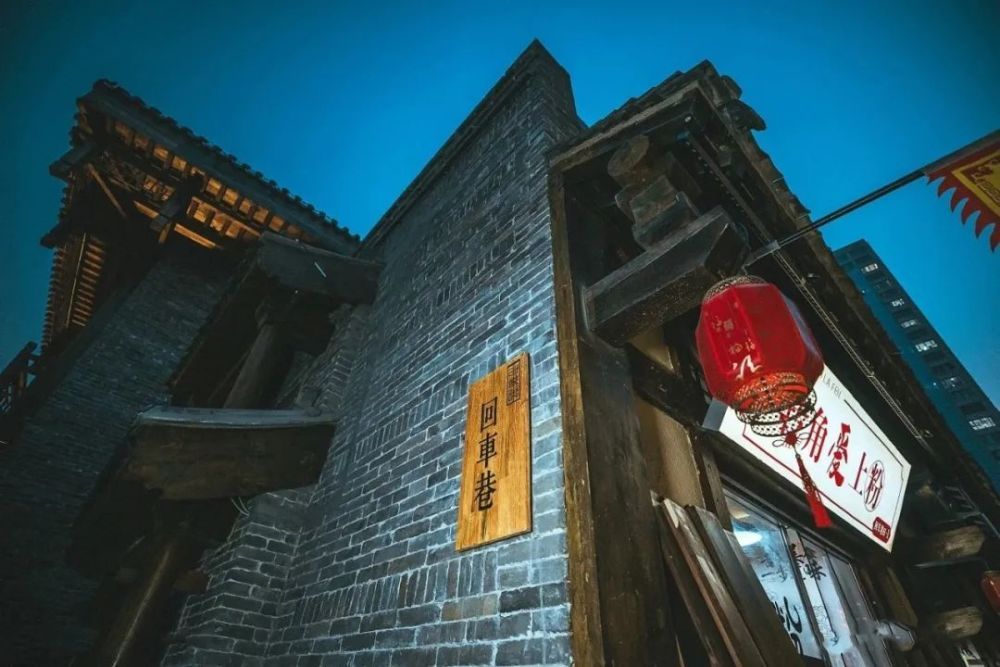 2021年改造后的回车巷全面进入运营状态 