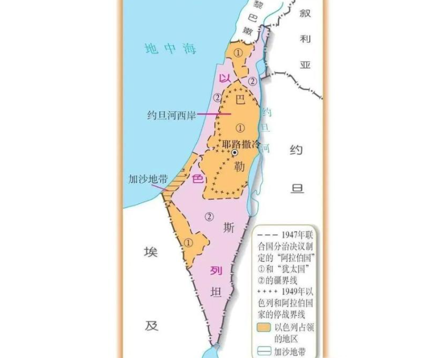 巴勒斯坦地区