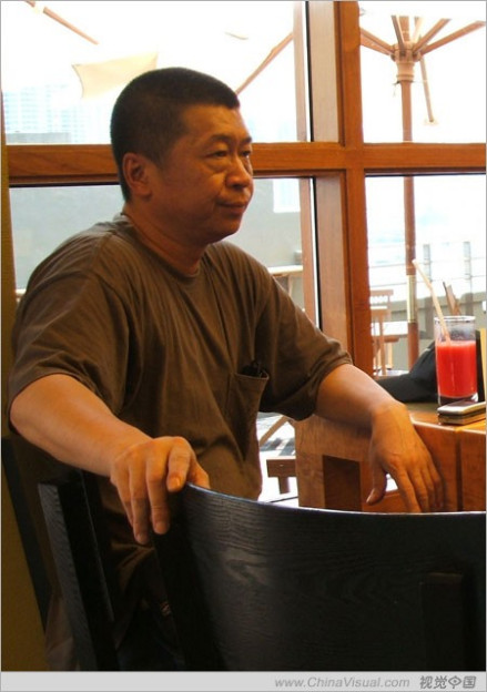 韩然