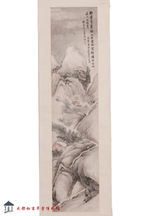 现代林纾铁堂峡图轴