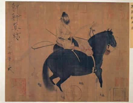 《蹇驴山行》