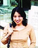 翟永明