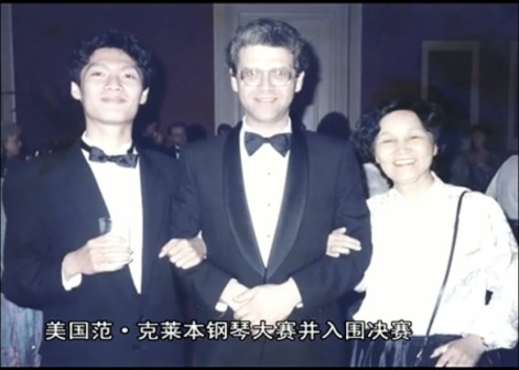 林海合影