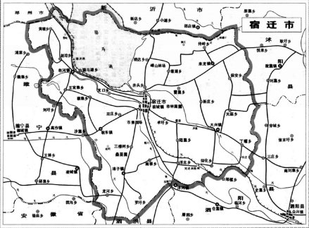 县级宿迁市地图