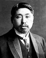黄兴