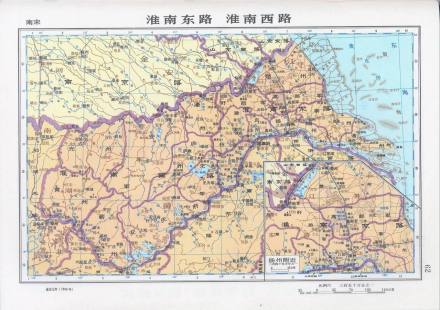 南宋-淮南东路、淮南西路(公元1208)