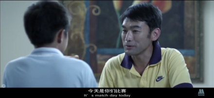尼玛的夏天--司徒安平