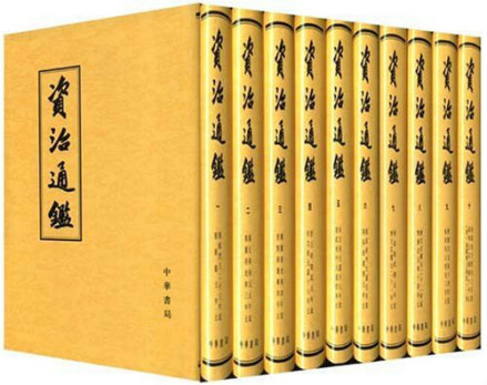合并图册