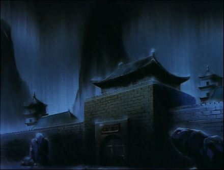 陈塘关