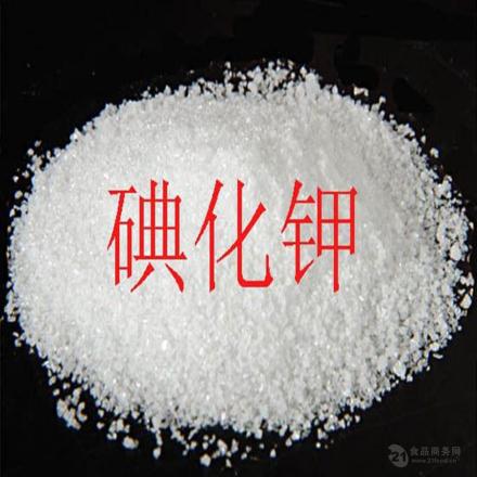 碘化钾