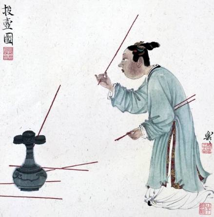 投壶图