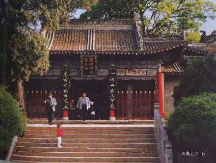 五丈原诸葛亮庙